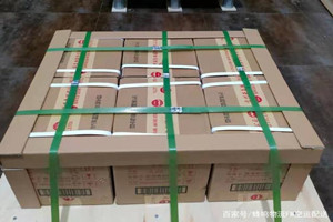 恩施许家坪机场快运酒水【机场货运当天